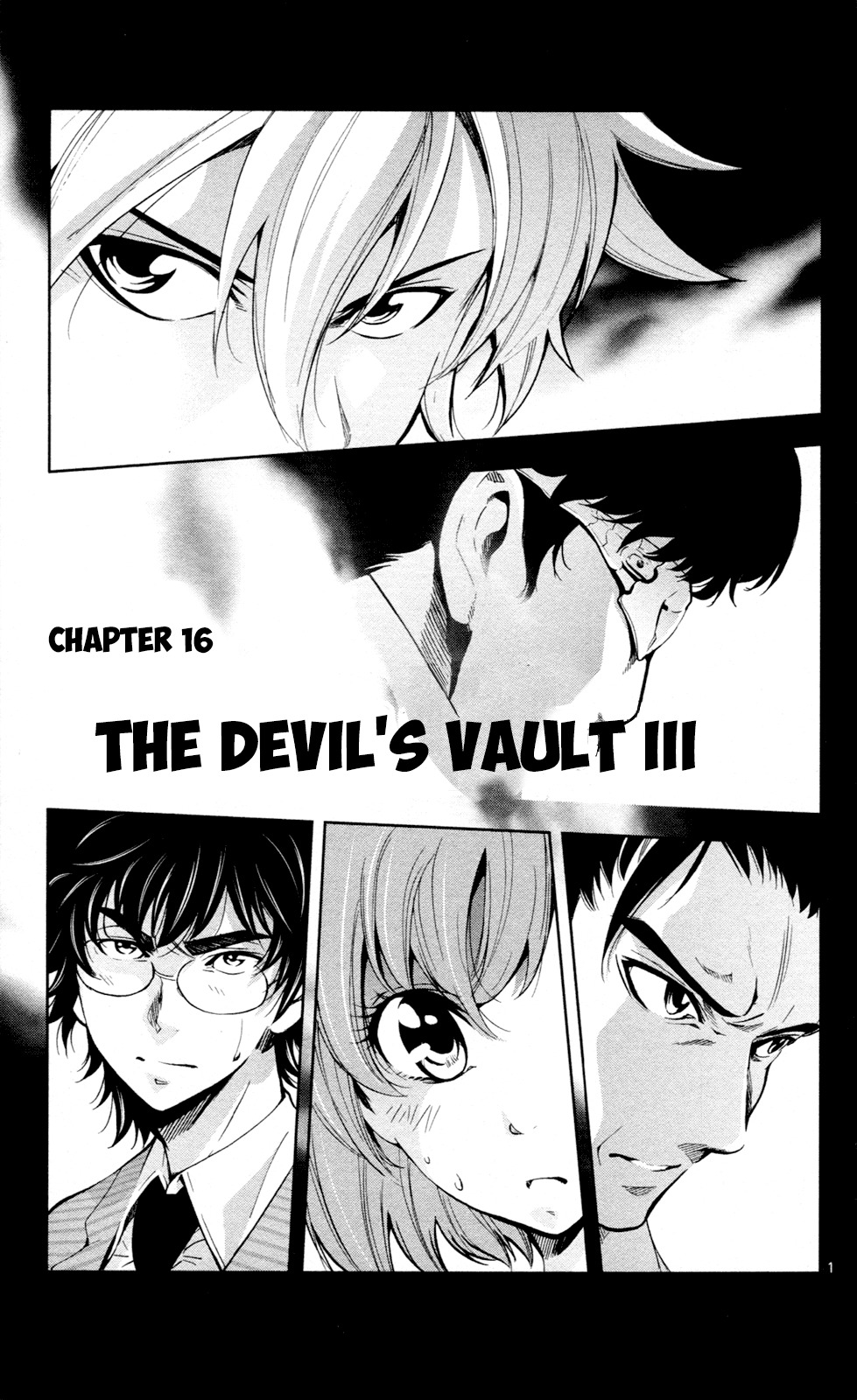 Chousuinou Kei - Makafushigi Jiken File Chapter 16 page 2 - Chapter 16: The Devil's Vault, Part 3
