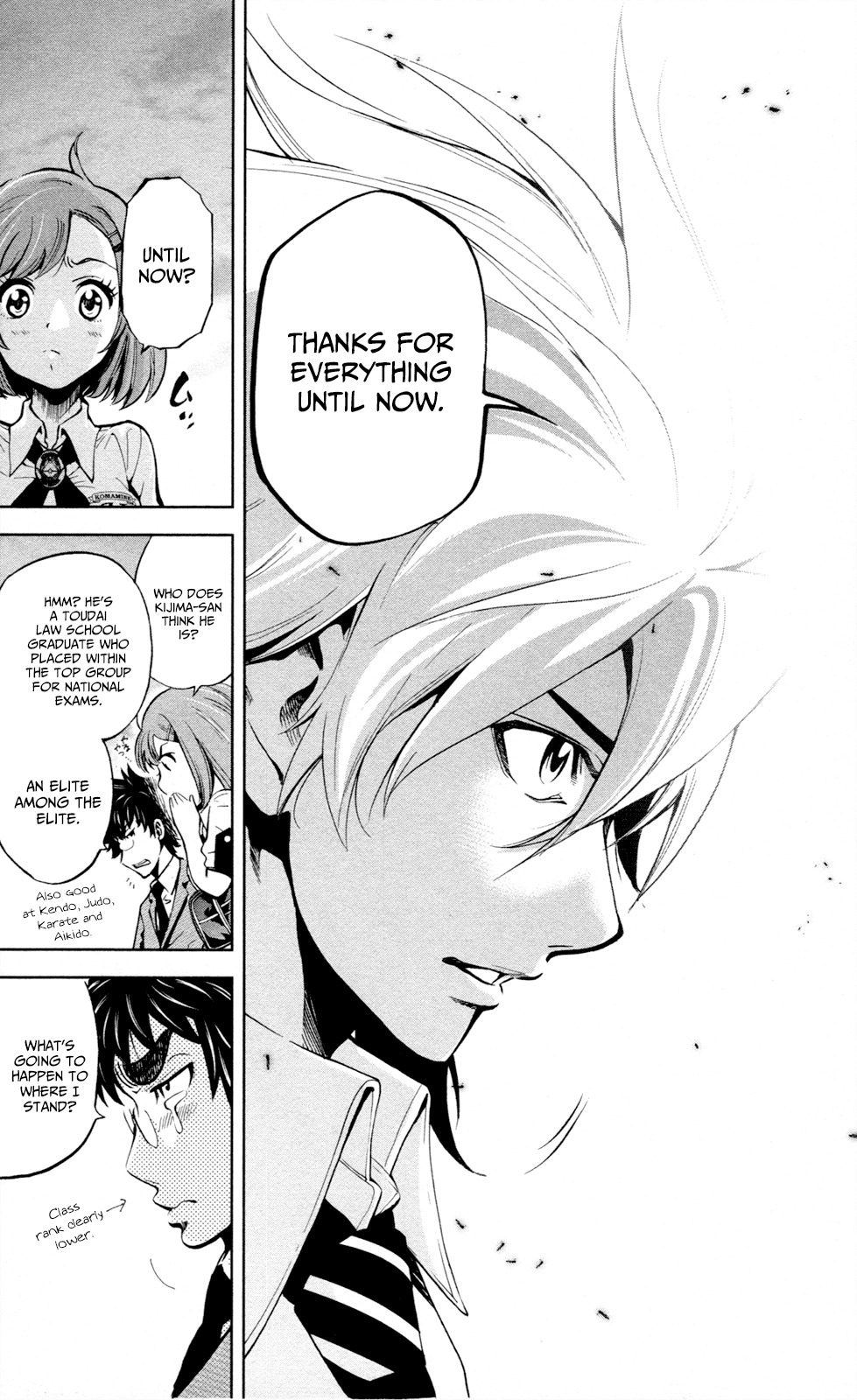 Chousuinou Kei - Makafushigi Jiken File Chapter 16 page 22 - Chapter 16: The Devil's Vault, Part 3