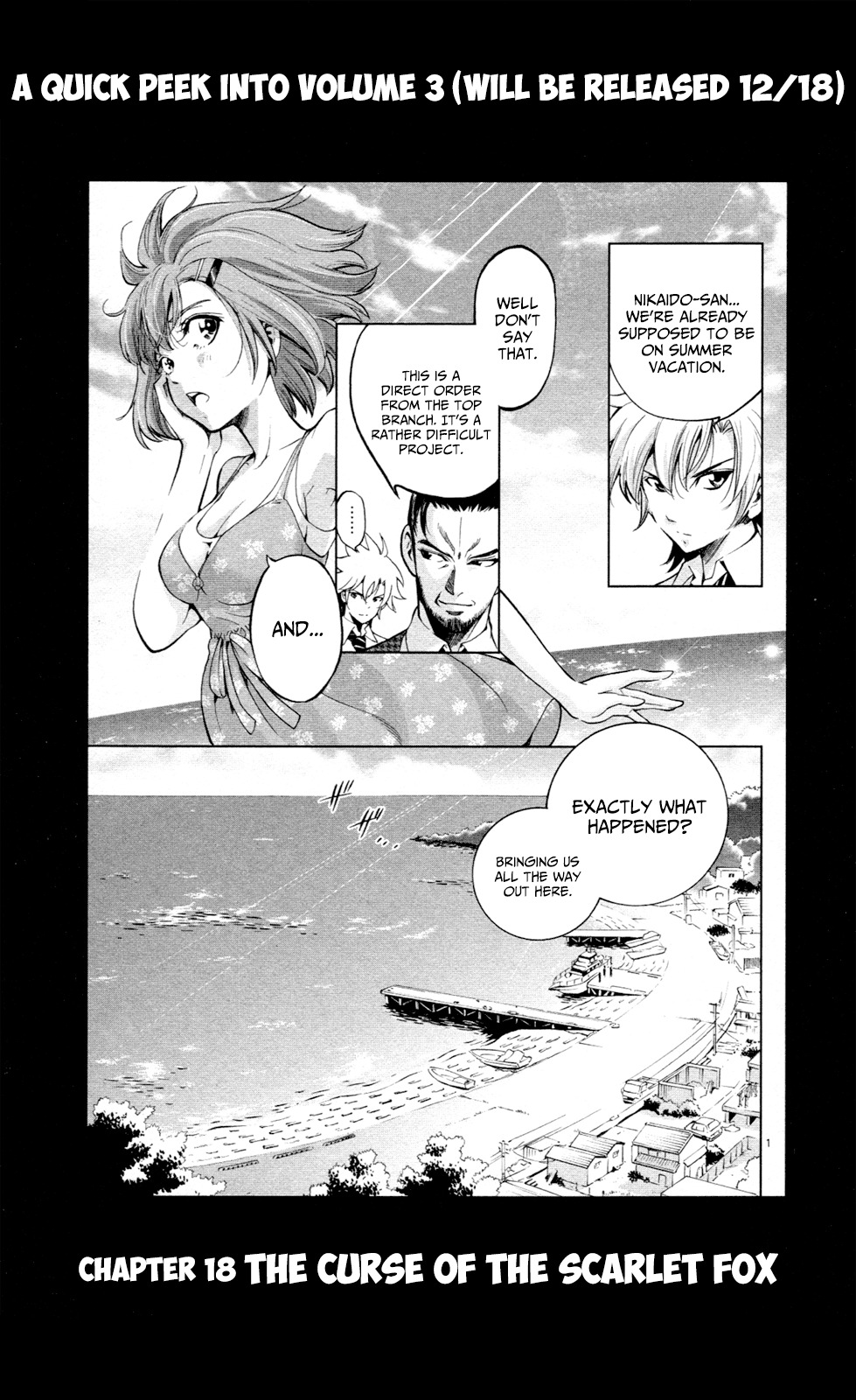 Chousuinou Kei - Makafushigi Jiken File Chapter 16 page 24 - Chapter 16: The Devil's Vault, Part 3