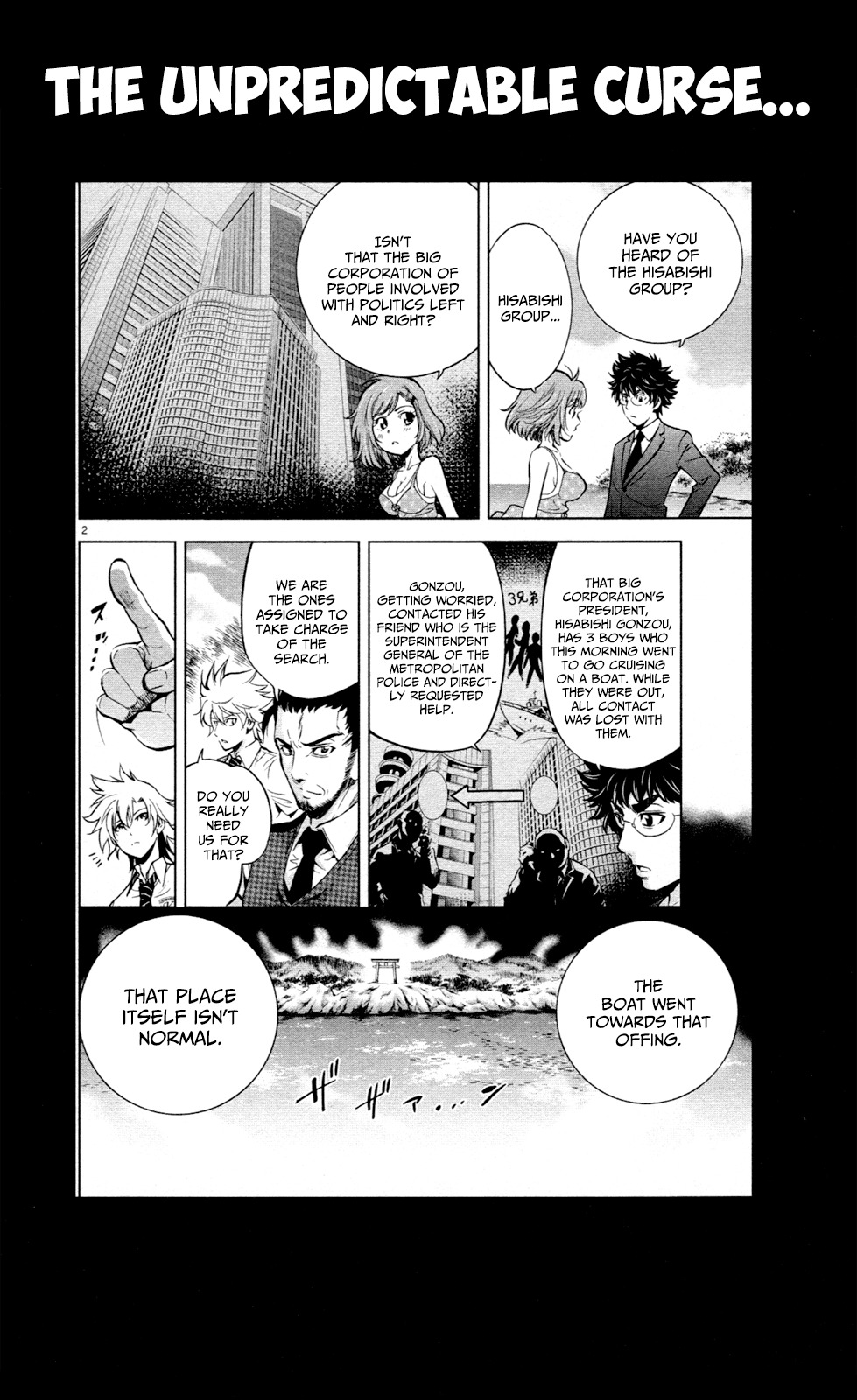Chousuinou Kei - Makafushigi Jiken File Chapter 16 page 25 - Chapter 16: The Devil's Vault, Part 3