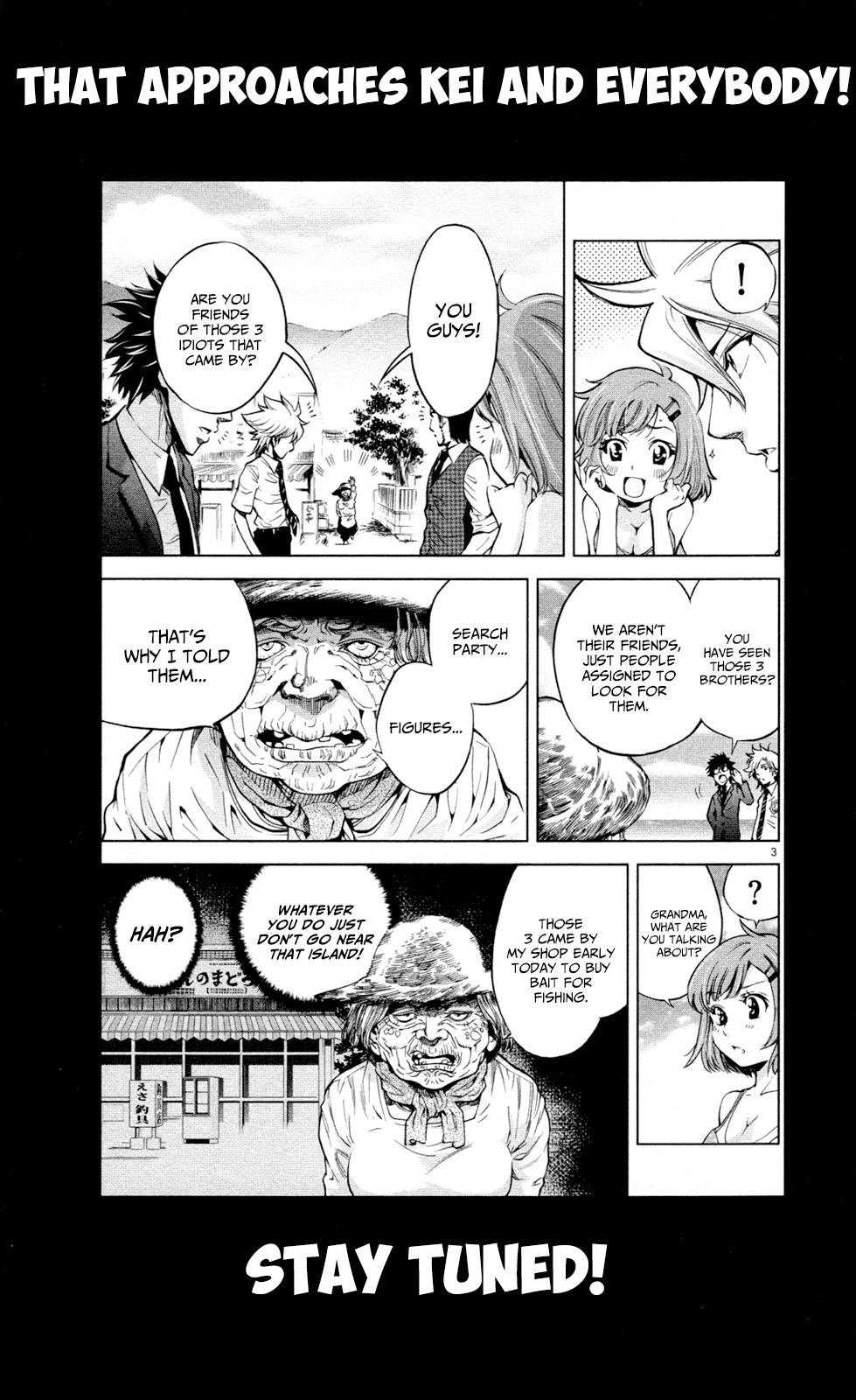 Chousuinou Kei - Makafushigi Jiken File Chapter 16 page 26 - Chapter 16: The Devil's Vault, Part 3