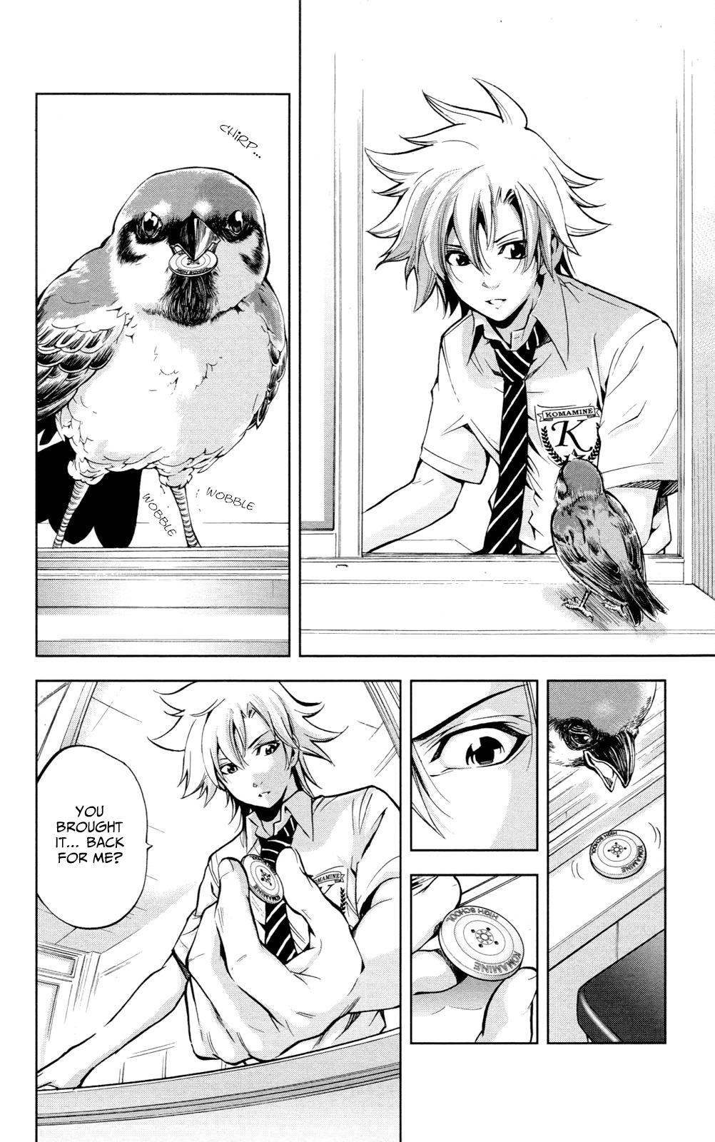 Chousuinou Kei - Makafushigi Jiken File Chapter 17 page 14 - Chapter 17: Curse Of The Scarlet Fox: Prologue