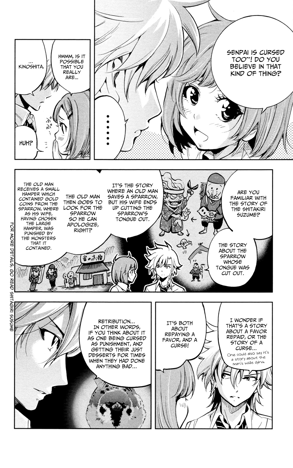 Chousuinou Kei - Makafushigi Jiken File Chapter 17 page 18 - Chapter 17: Curse Of The Scarlet Fox: Prologue