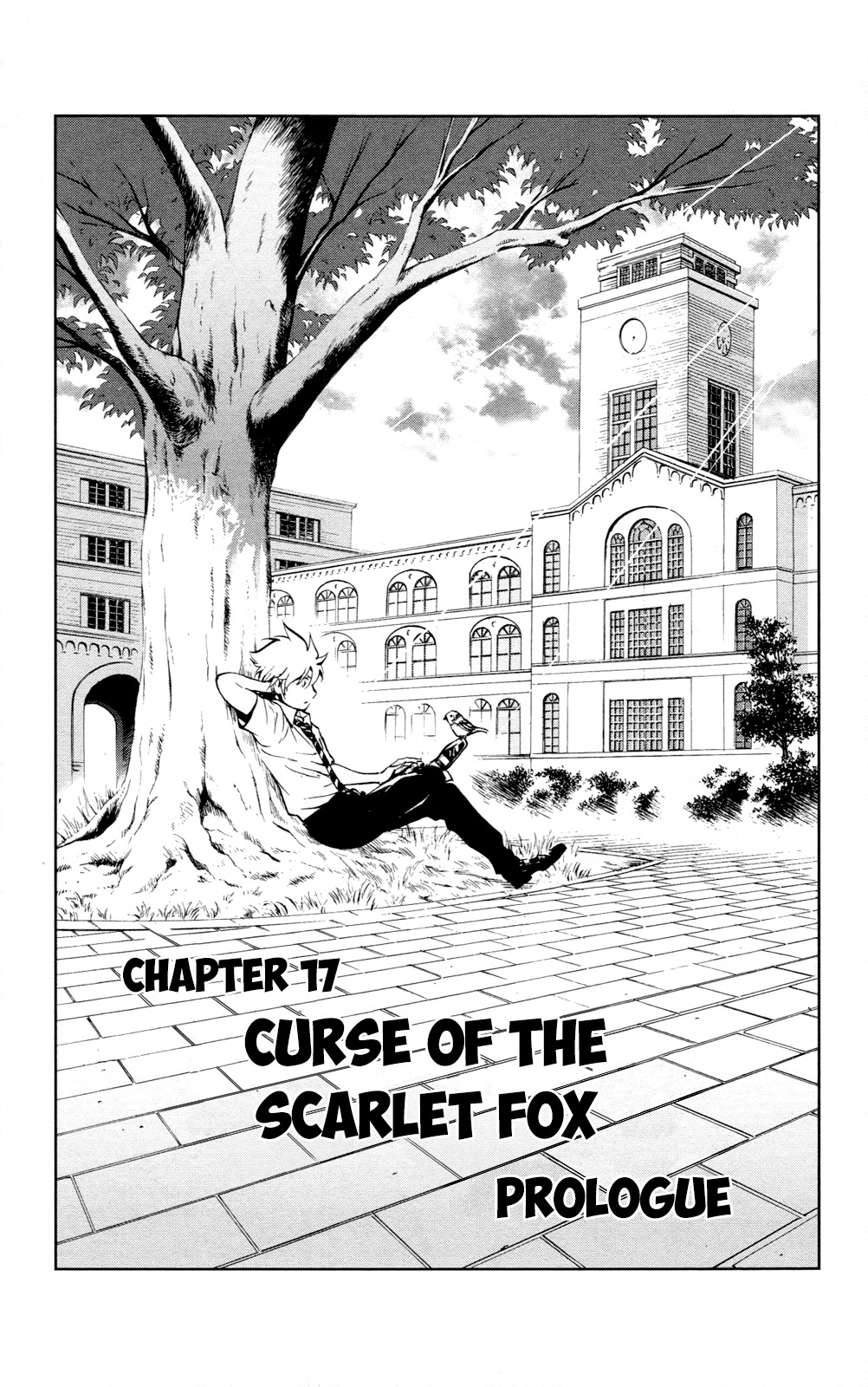 Chousuinou Kei - Makafushigi Jiken File Chapter 17 page 3 - Chapter 17: Curse Of The Scarlet Fox: Prologue