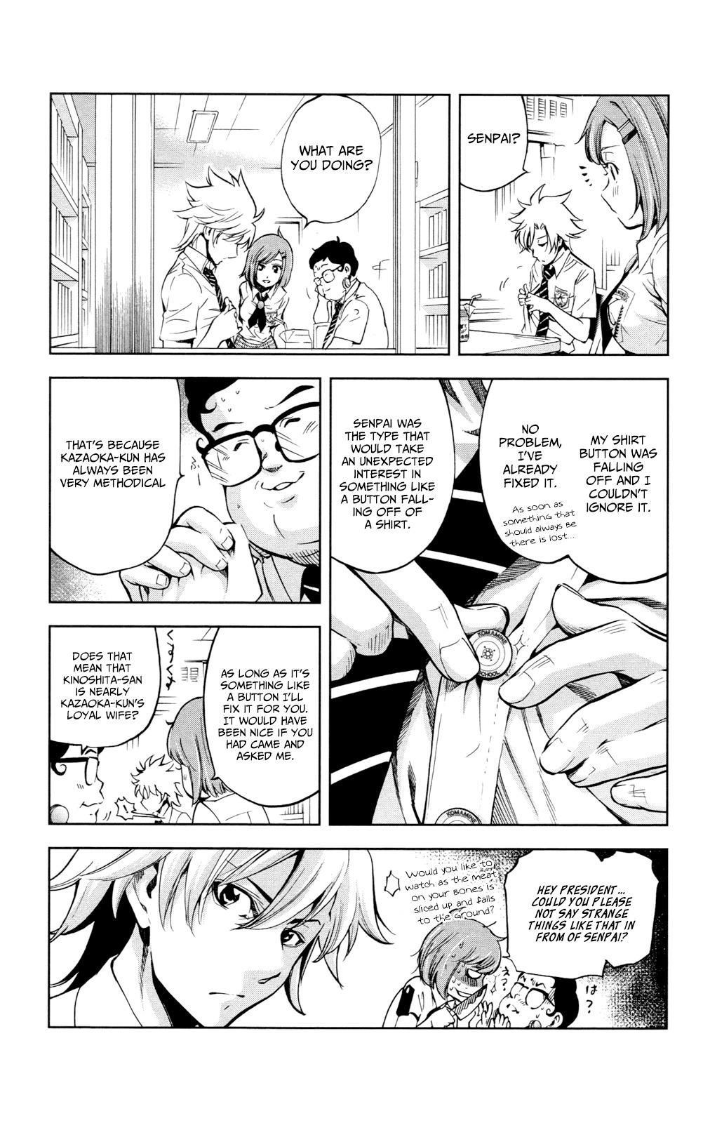 Chousuinou Kei - Makafushigi Jiken File Chapter 17 page 8 - Chapter 17: Curse Of The Scarlet Fox: Prologue