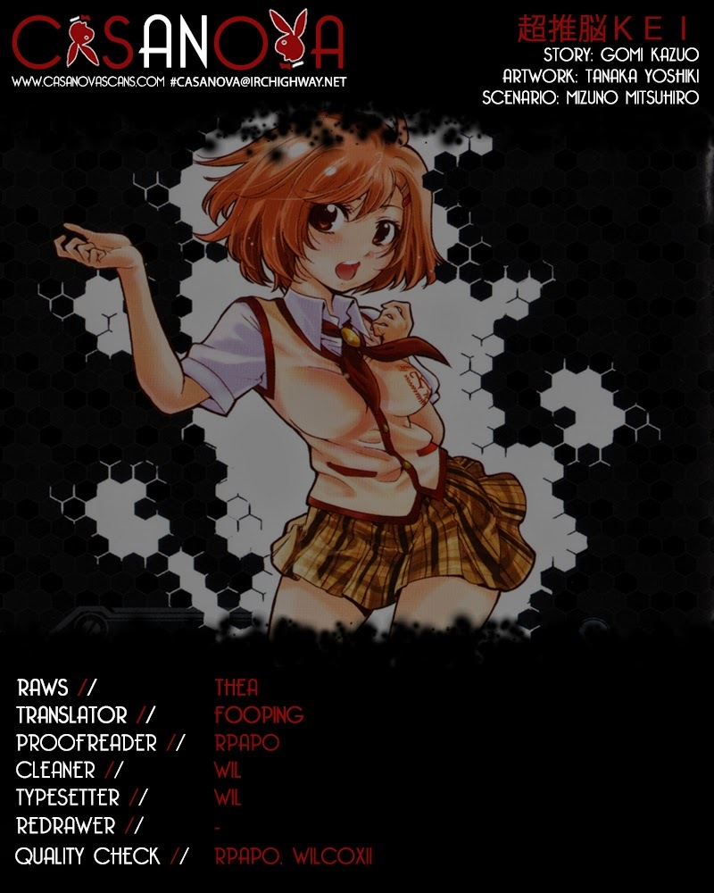 Chousuinou Kei - Makafushigi Jiken File Chapter 18 page 1 - Chapter 18: Curse Of The Scarlet Fox, Part 1