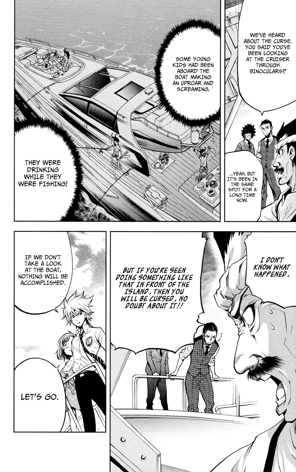 Chousuinou Kei - Makafushigi Jiken File Chapter 18 page 11 - Chapter 18: Curse Of The Scarlet Fox, Part 1