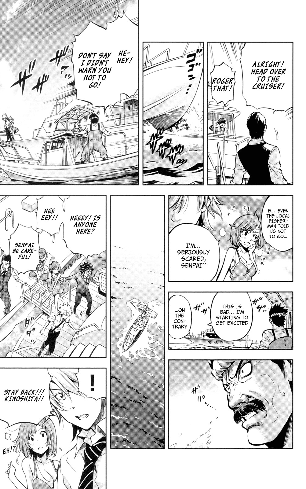 Chousuinou Kei - Makafushigi Jiken File Chapter 18 page 12 - Chapter 18: Curse Of The Scarlet Fox, Part 1