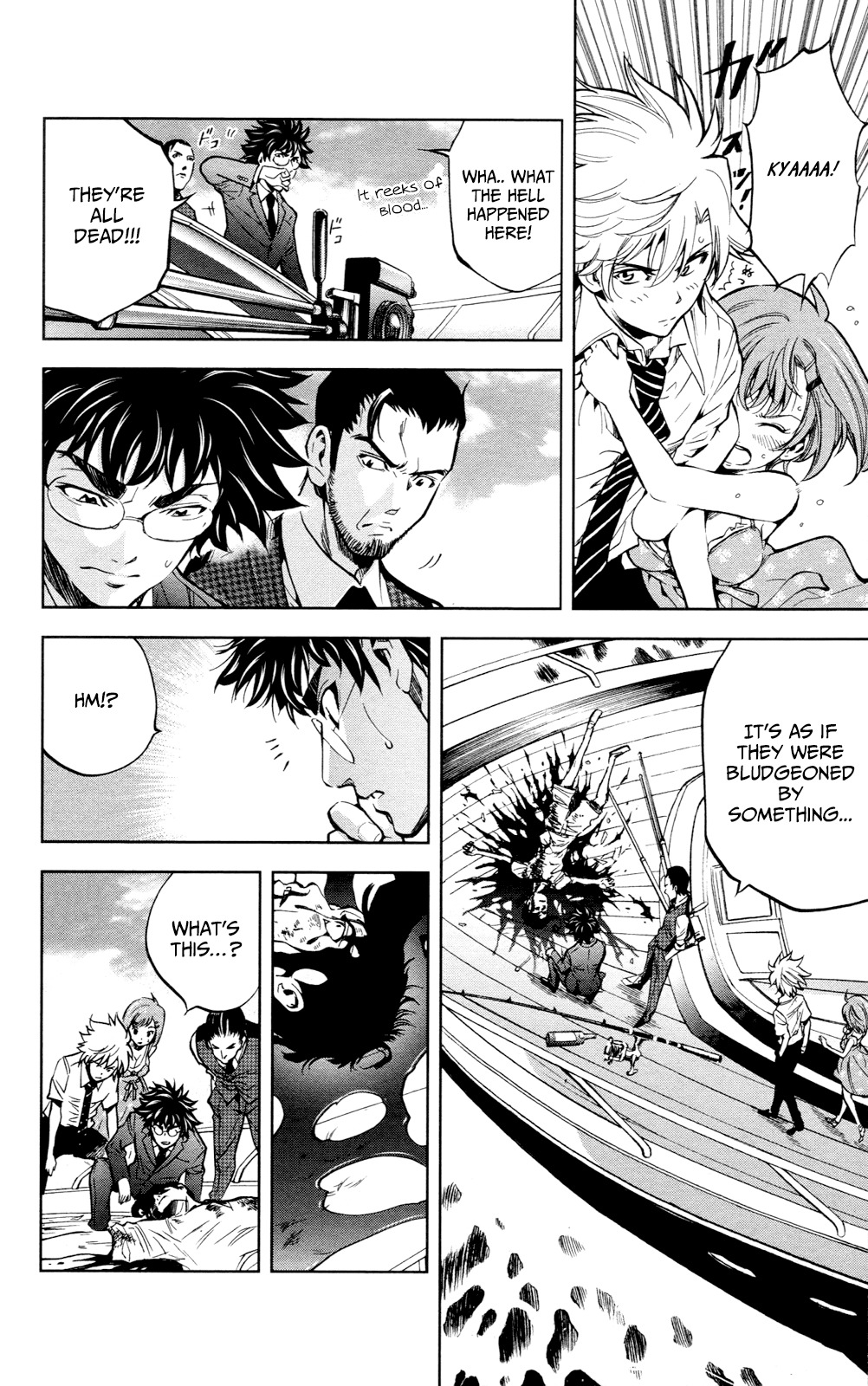 Chousuinou Kei - Makafushigi Jiken File Chapter 18 page 14 - Chapter 18: Curse Of The Scarlet Fox, Part 1