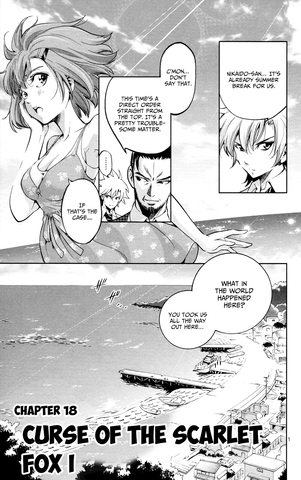 Chousuinou Kei - Makafushigi Jiken File Chapter 18 page 2 - Chapter 18: Curse Of The Scarlet Fox, Part 1