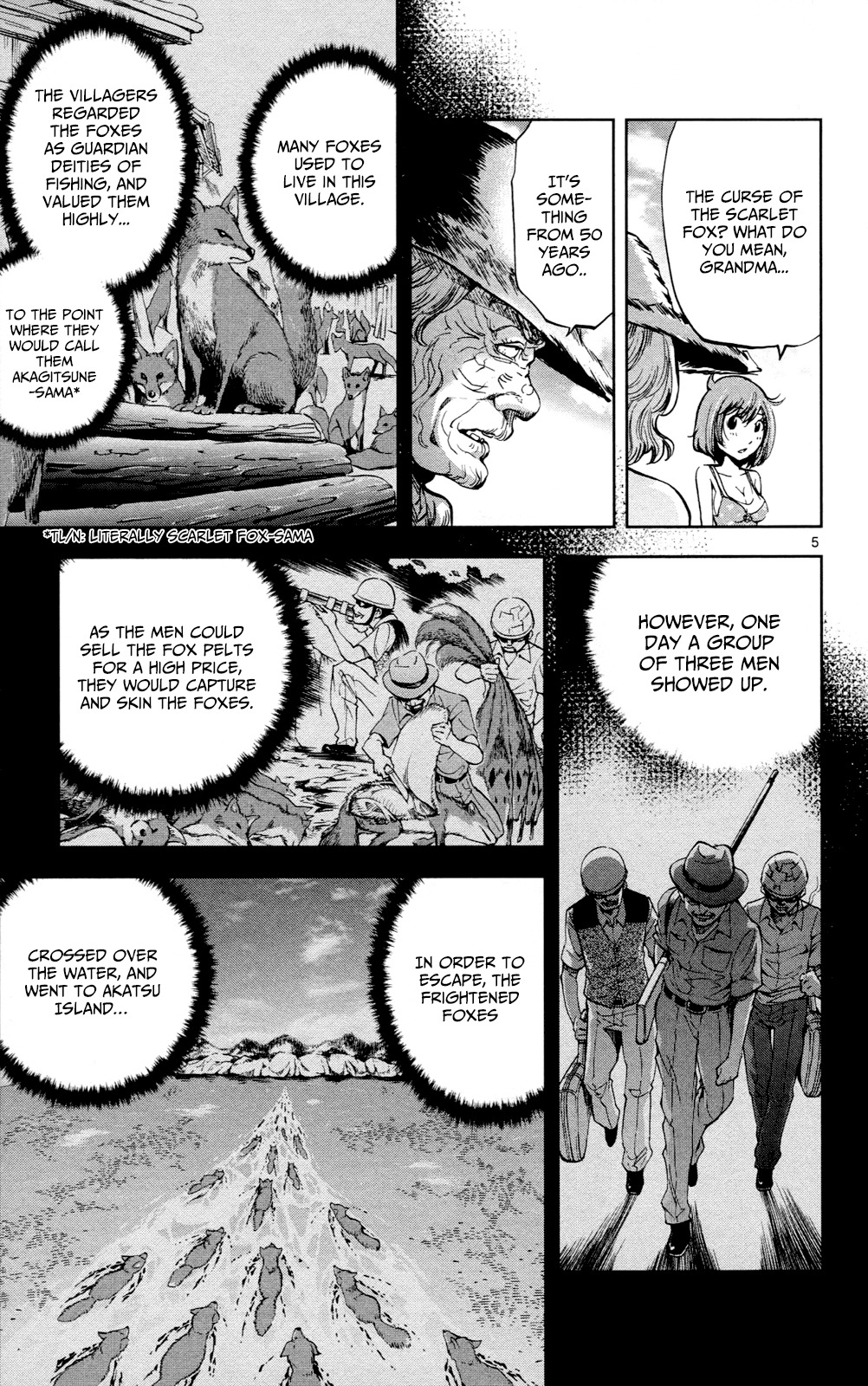Chousuinou Kei - Makafushigi Jiken File Chapter 18 page 6 - Chapter 18: Curse Of The Scarlet Fox, Part 1