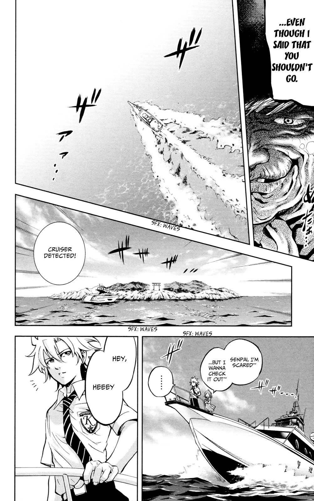 Chousuinou Kei - Makafushigi Jiken File Chapter 18 page 9 - Chapter 18: Curse Of The Scarlet Fox, Part 1