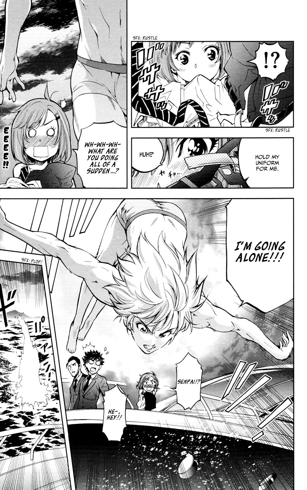 Chousuinou Kei - Makafushigi Jiken File Chapter 19 page 10 - Chapter 19: Curse Of The Scarlet Fox, Part 2
