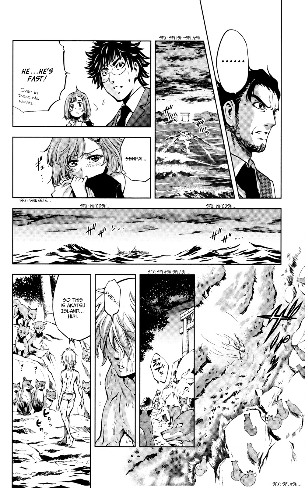 Chousuinou Kei - Makafushigi Jiken File Chapter 19 page 11 - Chapter 19: Curse Of The Scarlet Fox, Part 2