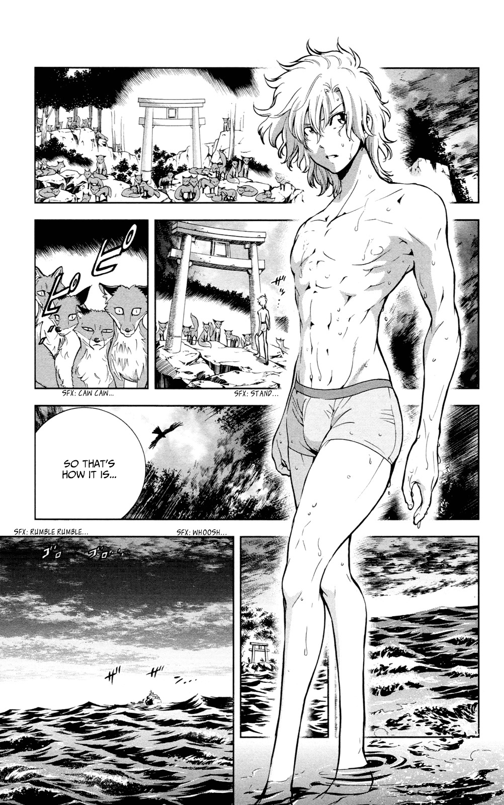 Chousuinou Kei - Makafushigi Jiken File Chapter 19 page 12 - Chapter 19: Curse Of The Scarlet Fox, Part 2