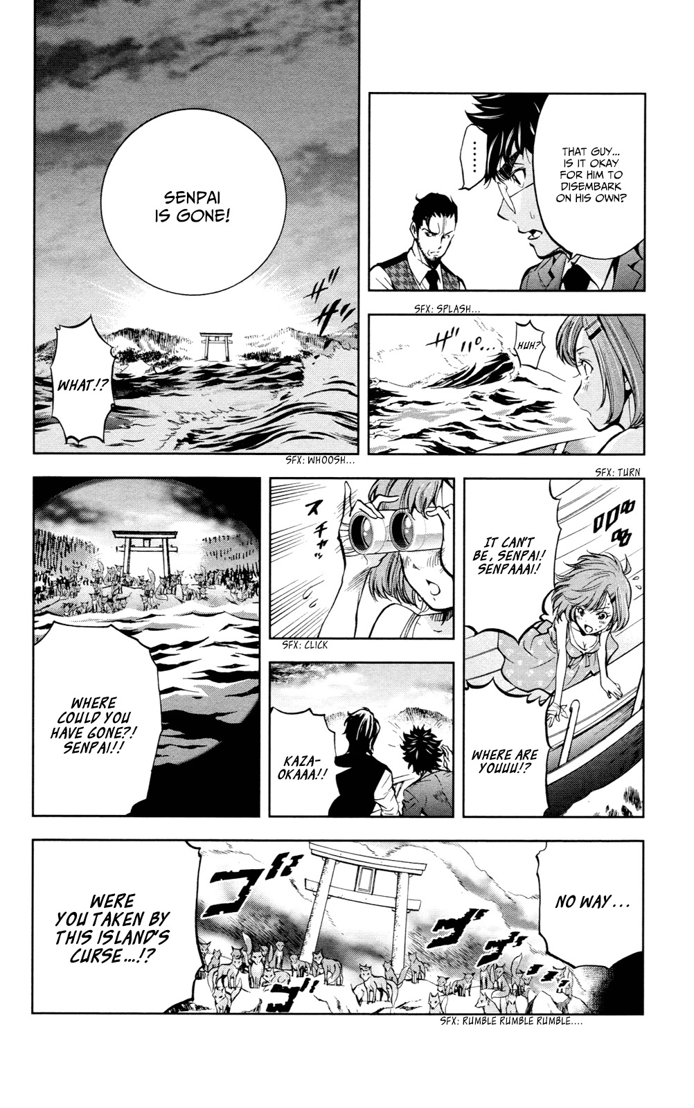 Chousuinou Kei - Makafushigi Jiken File Chapter 19 page 13 - Chapter 19: Curse Of The Scarlet Fox, Part 2