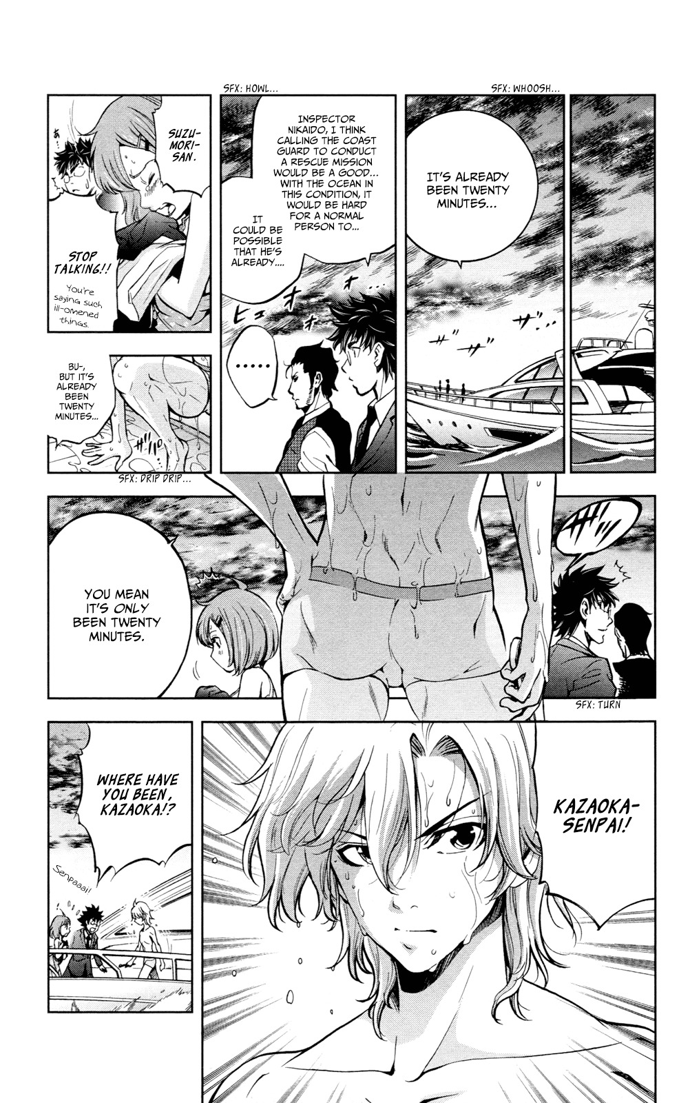 Chousuinou Kei - Makafushigi Jiken File Chapter 19 page 14 - Chapter 19: Curse Of The Scarlet Fox, Part 2
