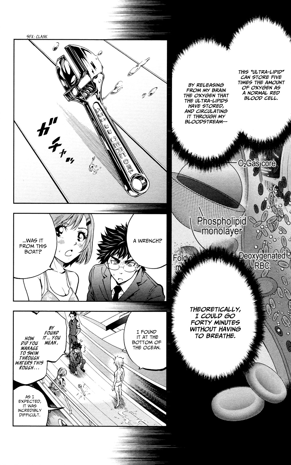 Chousuinou Kei - Makafushigi Jiken File Chapter 19 page 16 - Chapter 19: Curse Of The Scarlet Fox, Part 2