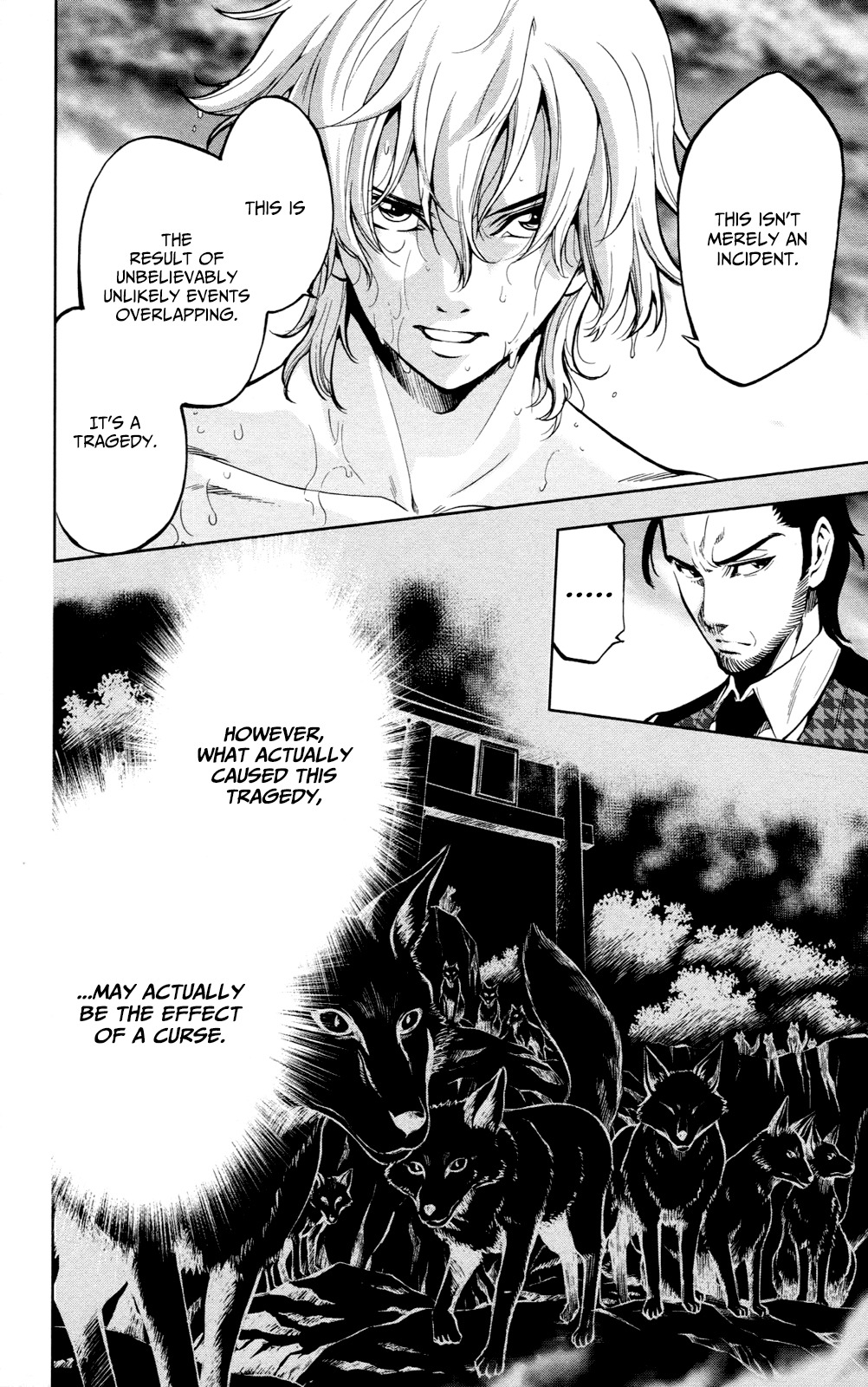 Chousuinou Kei - Makafushigi Jiken File Chapter 19 page 18 - Chapter 19: Curse Of The Scarlet Fox, Part 2