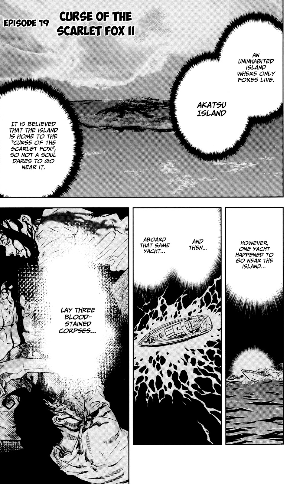 Chousuinou Kei - Makafushigi Jiken File Chapter 19 page 2 - Chapter 19: Curse Of The Scarlet Fox, Part 2