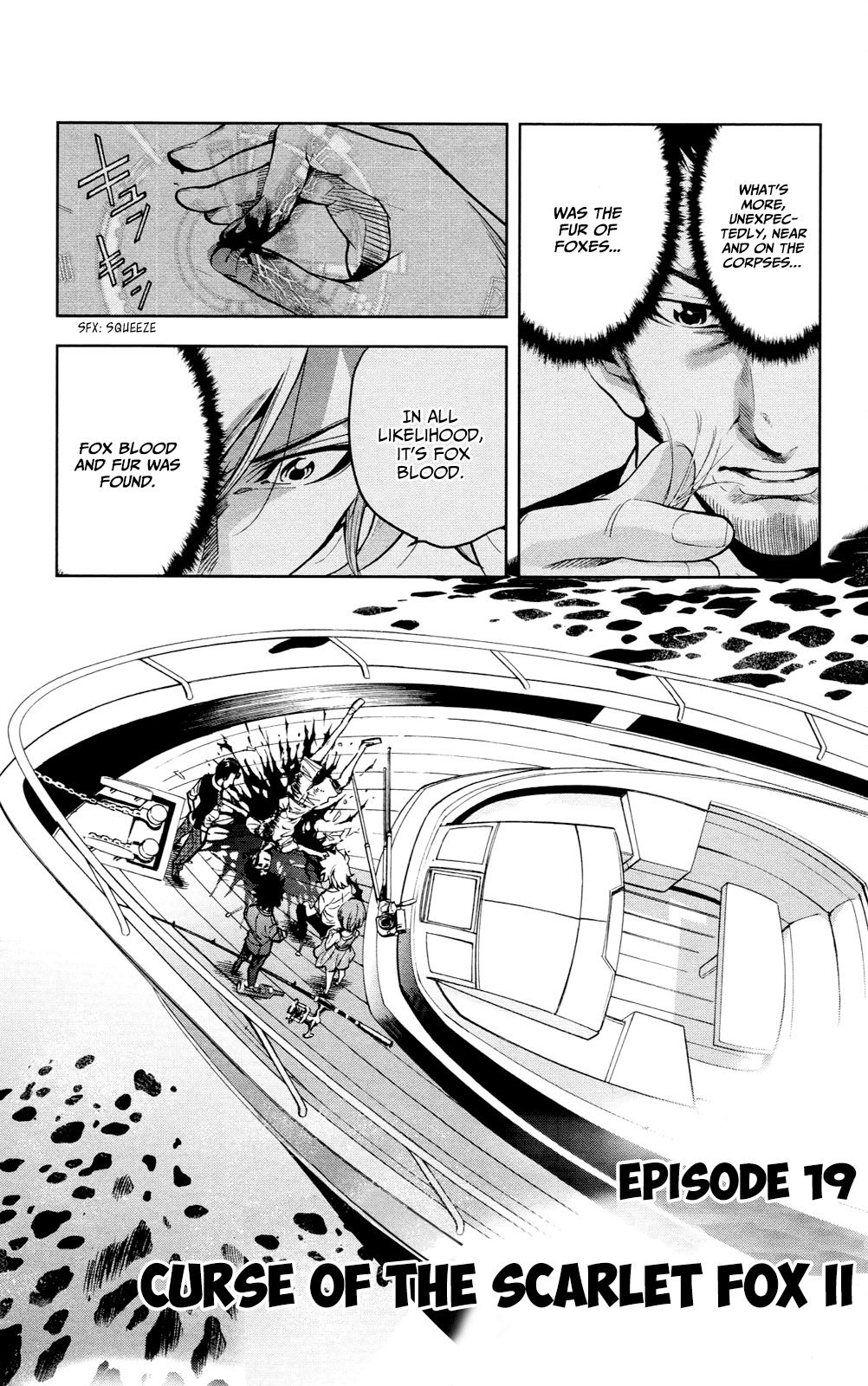 Chousuinou Kei - Makafushigi Jiken File Chapter 19 page 3 - Chapter 19: Curse Of The Scarlet Fox, Part 2