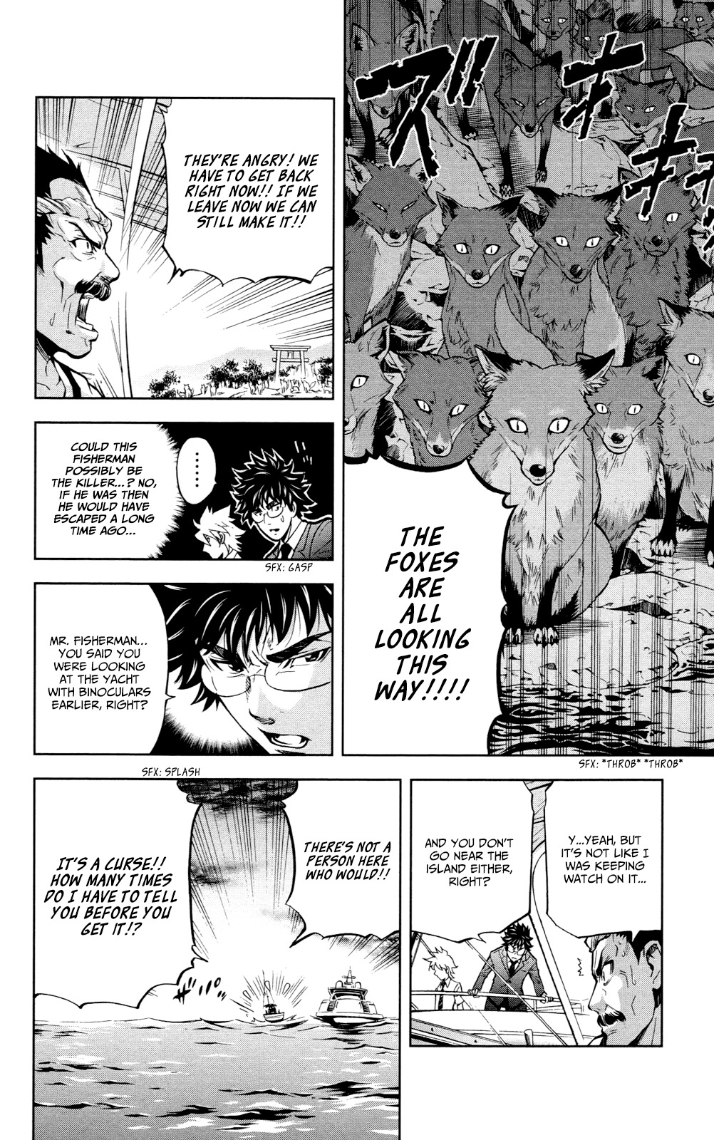 Chousuinou Kei - Makafushigi Jiken File Chapter 19 page 7 - Chapter 19: Curse Of The Scarlet Fox, Part 2