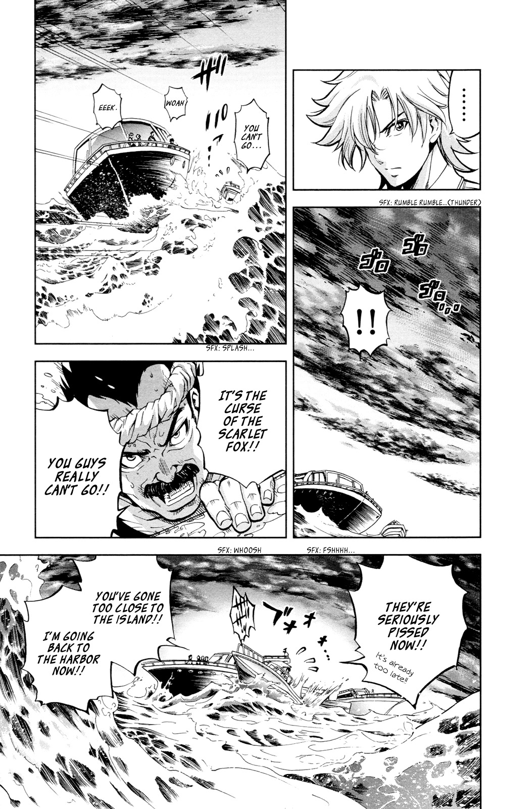 Chousuinou Kei - Makafushigi Jiken File Chapter 19 page 8 - Chapter 19: Curse Of The Scarlet Fox, Part 2