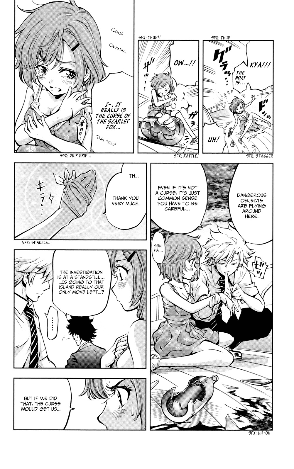 Chousuinou Kei - Makafushigi Jiken File Chapter 19 page 9 - Chapter 19: Curse Of The Scarlet Fox, Part 2
