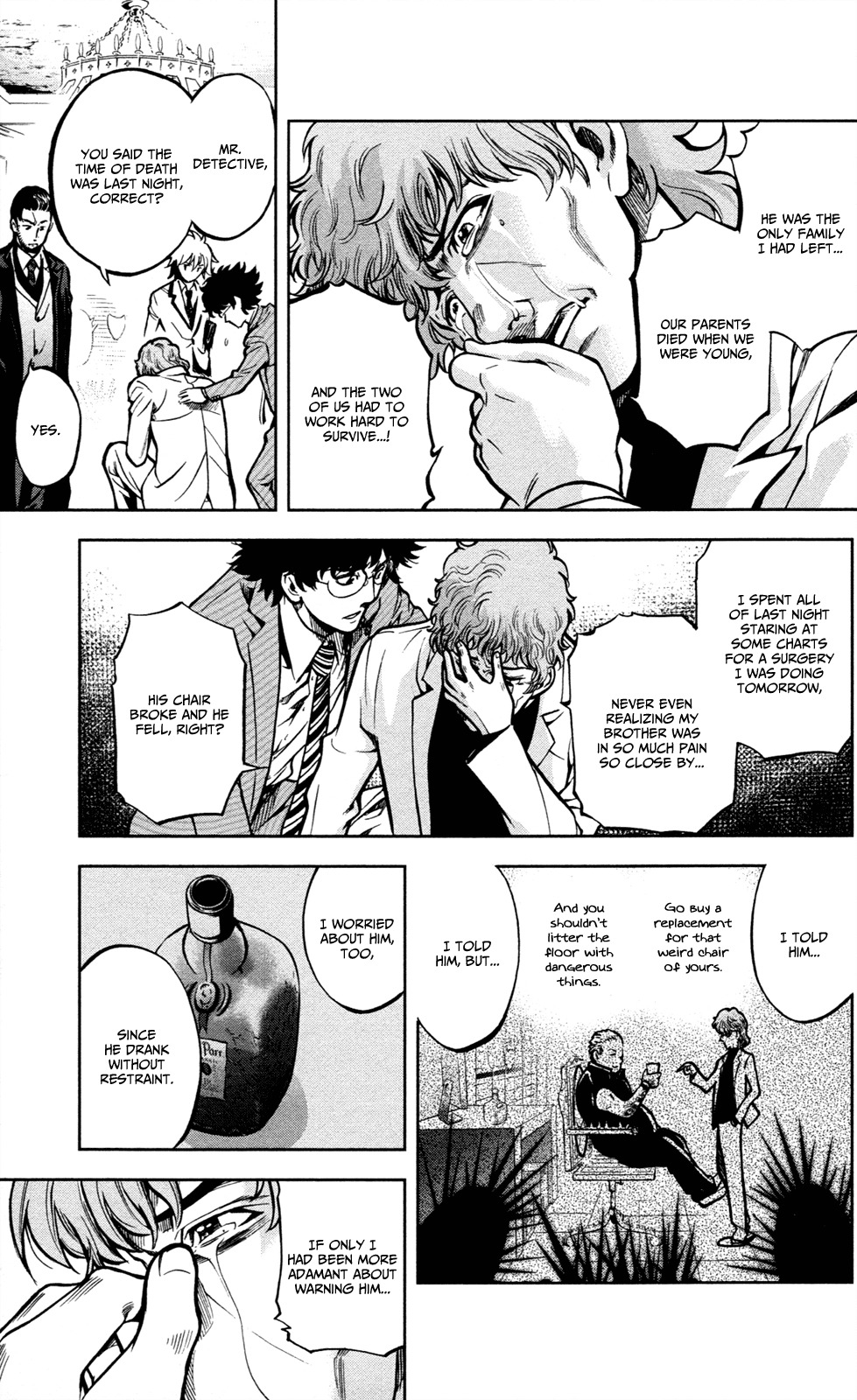Chousuinou Kei - Makafushigi Jiken File Chapter 2 page 10 - Chapter 2: The Cursed Melody, Part 2