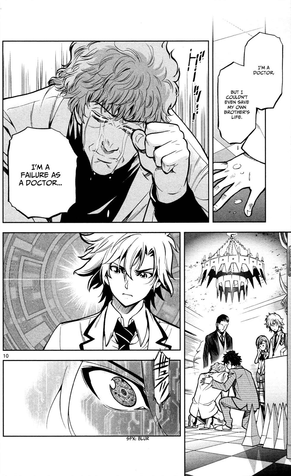 Chousuinou Kei - Makafushigi Jiken File Chapter 2 page 11 - Chapter 2: The Cursed Melody, Part 2