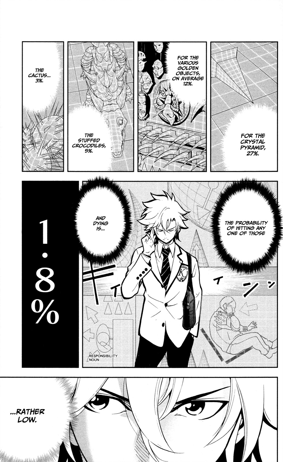 Chousuinou Kei - Makafushigi Jiken File Chapter 2 page 14 - Chapter 2: The Cursed Melody, Part 2