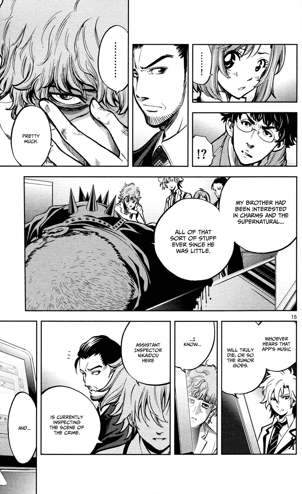Chousuinou Kei - Makafushigi Jiken File Chapter 2 page 16 - Chapter 2: The Cursed Melody, Part 2