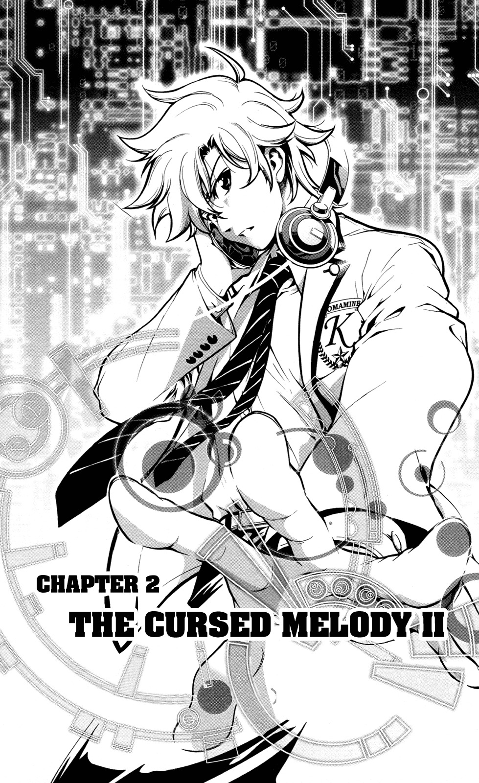 Chousuinou Kei - Makafushigi Jiken File Chapter 2 page 2 - Chapter 2: The Cursed Melody, Part 2
