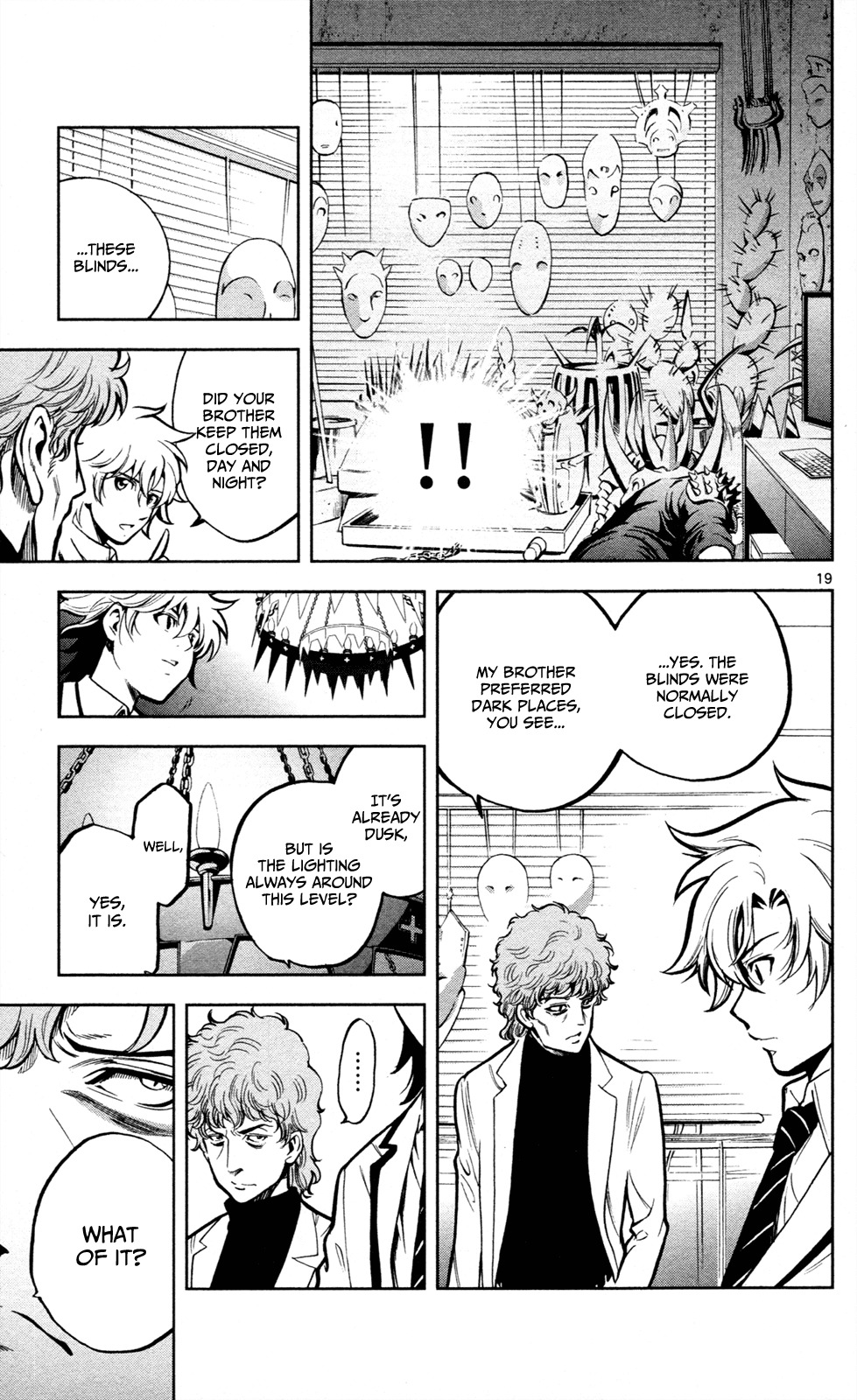Chousuinou Kei - Makafushigi Jiken File Chapter 2 page 20 - Chapter 2: The Cursed Melody, Part 2