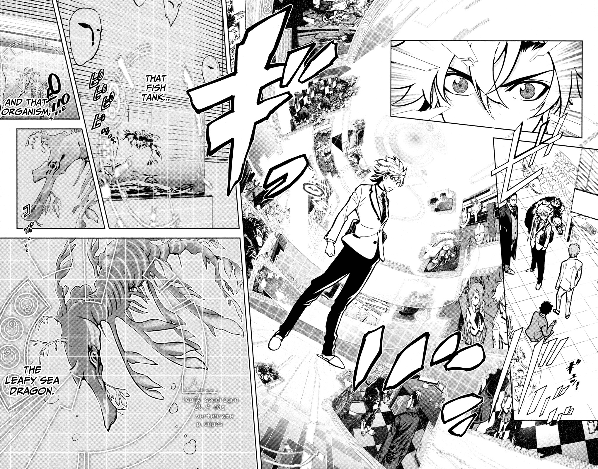Chousuinou Kei - Makafushigi Jiken File Chapter 2 page 21 - Chapter 2: The Cursed Melody, Part 2