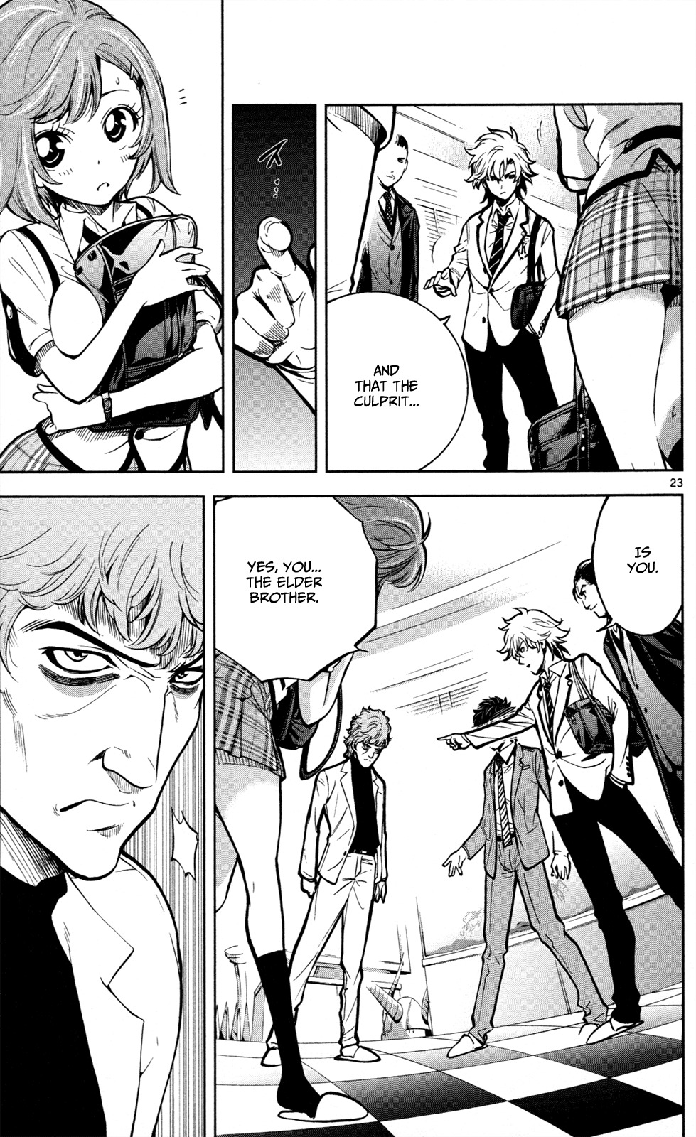 Chousuinou Kei - Makafushigi Jiken File Chapter 2 page 23 - Chapter 2: The Cursed Melody, Part 2