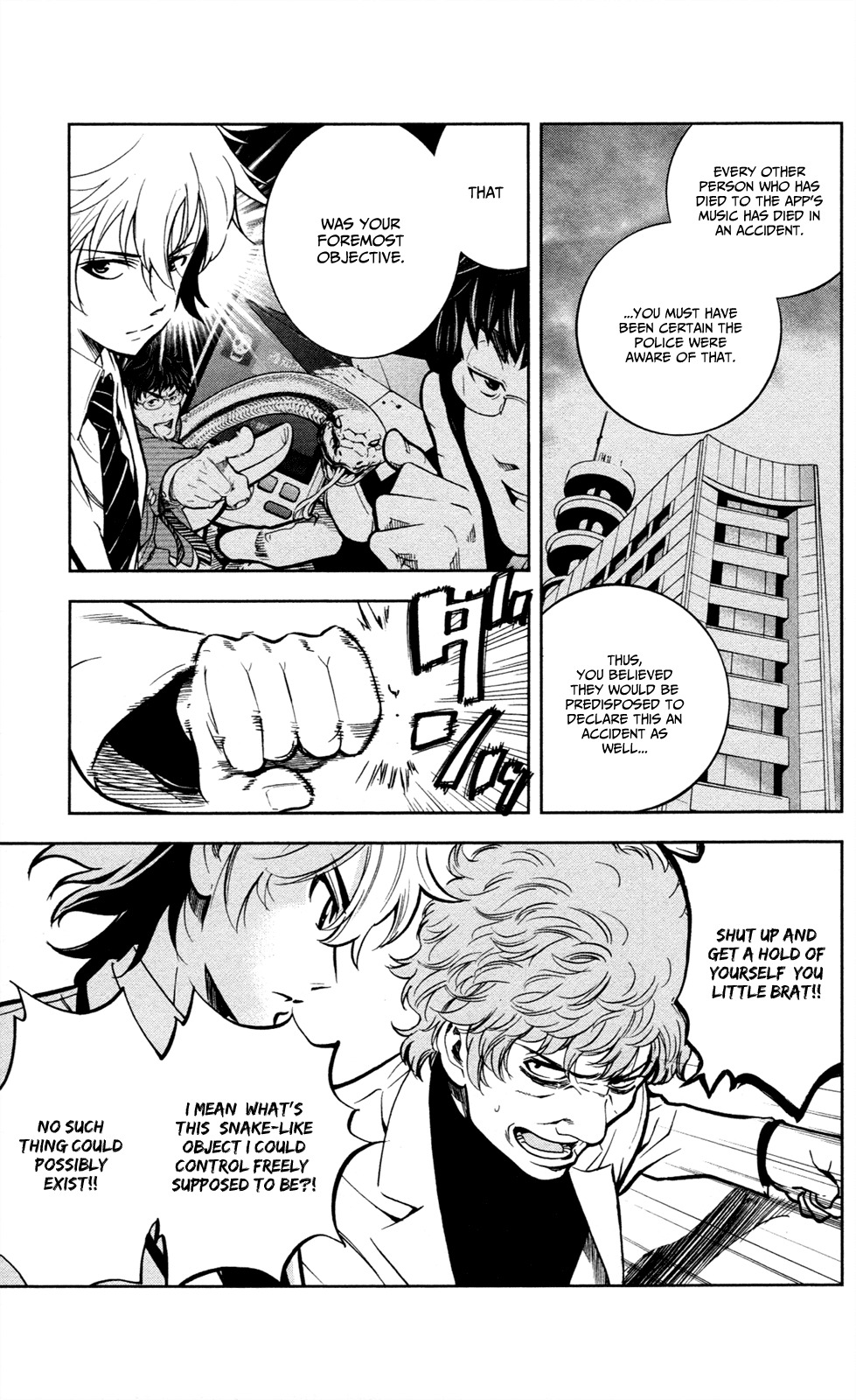 Chousuinou Kei - Makafushigi Jiken File Chapter 2 page 31 - Chapter 2: The Cursed Melody, Part 2
