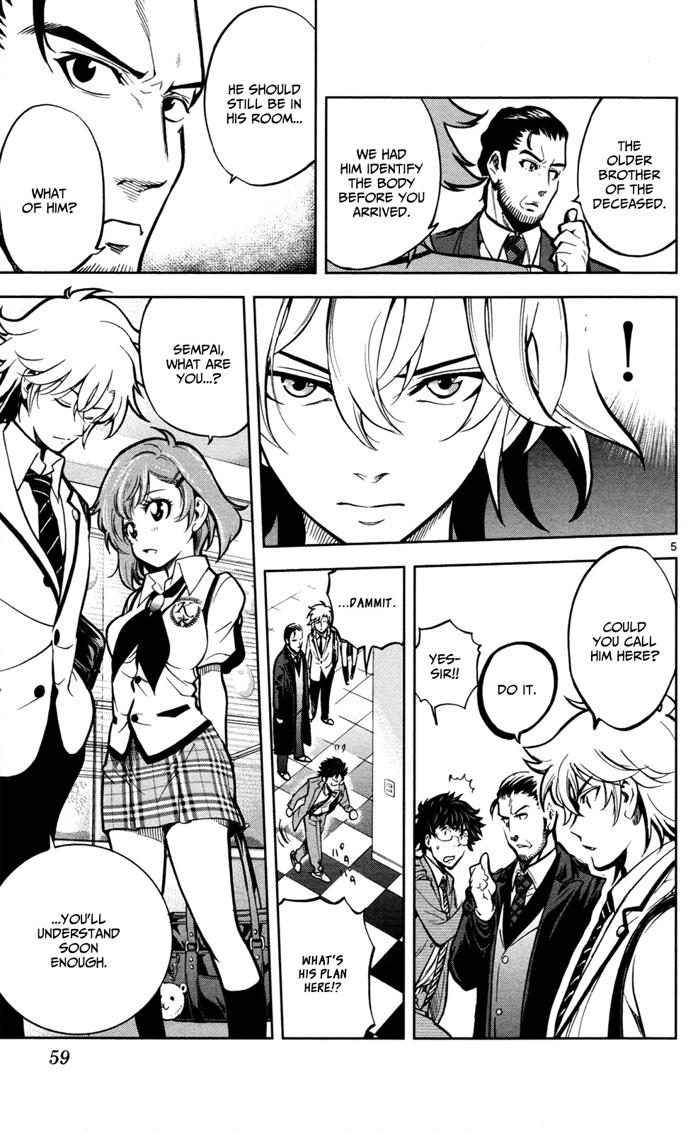 Chousuinou Kei - Makafushigi Jiken File Chapter 2 page 6 - Chapter 2: The Cursed Melody, Part 2