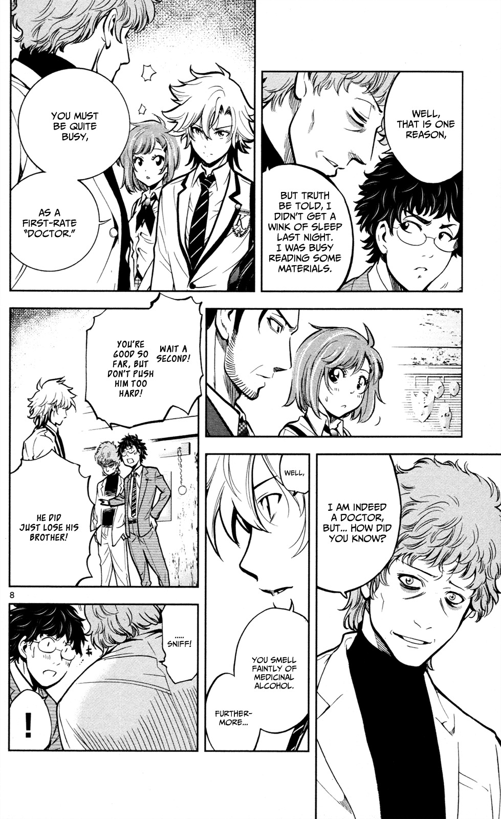 Chousuinou Kei - Makafushigi Jiken File Chapter 2 page 9 - Chapter 2: The Cursed Melody, Part 2