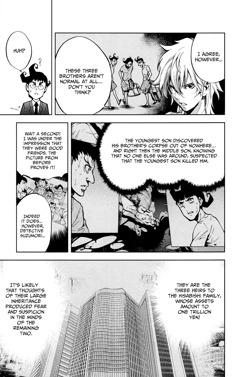Chousuinou Kei - Makafushigi Jiken File Chapter 20 page 11 - Chapter 20: Curse Of The Scarlet Fox, Part 3