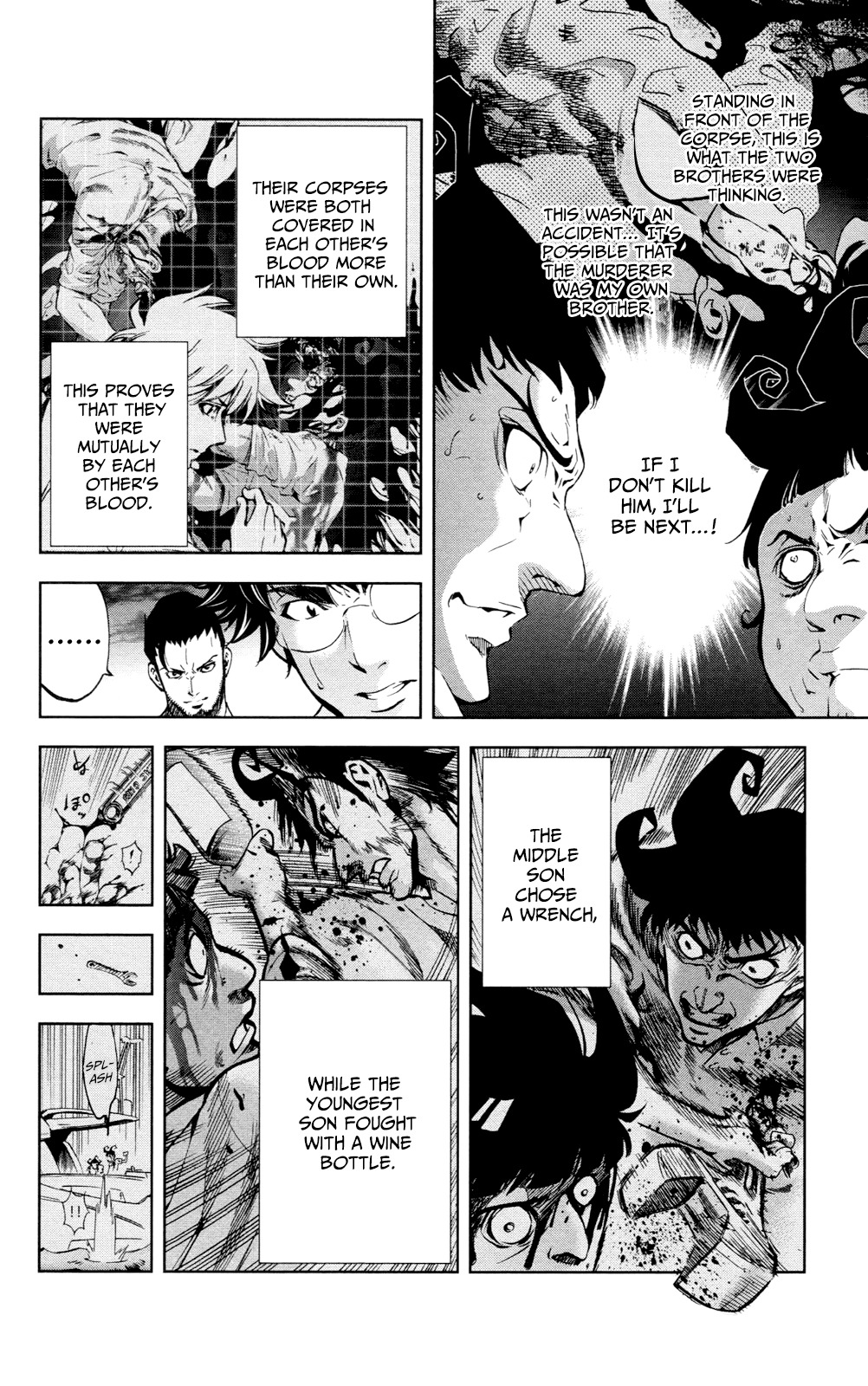 Chousuinou Kei - Makafushigi Jiken File Chapter 20 page 12 - Chapter 20: Curse Of The Scarlet Fox, Part 3
