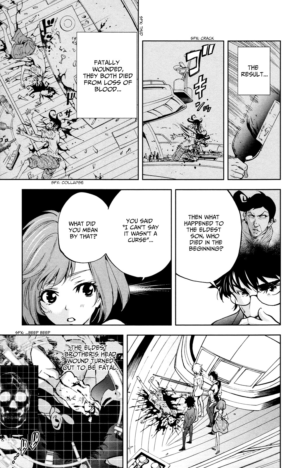 Chousuinou Kei - Makafushigi Jiken File Chapter 20 page 13 - Chapter 20: Curse Of The Scarlet Fox, Part 3
