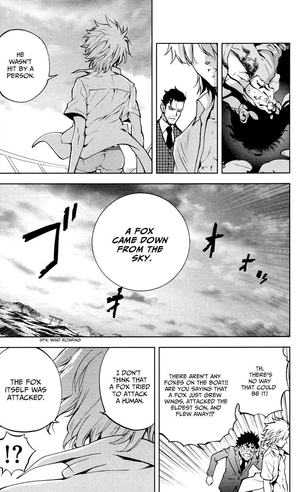 Chousuinou Kei - Makafushigi Jiken File Chapter 20 page 15 - Chapter 20: Curse Of The Scarlet Fox, Part 3