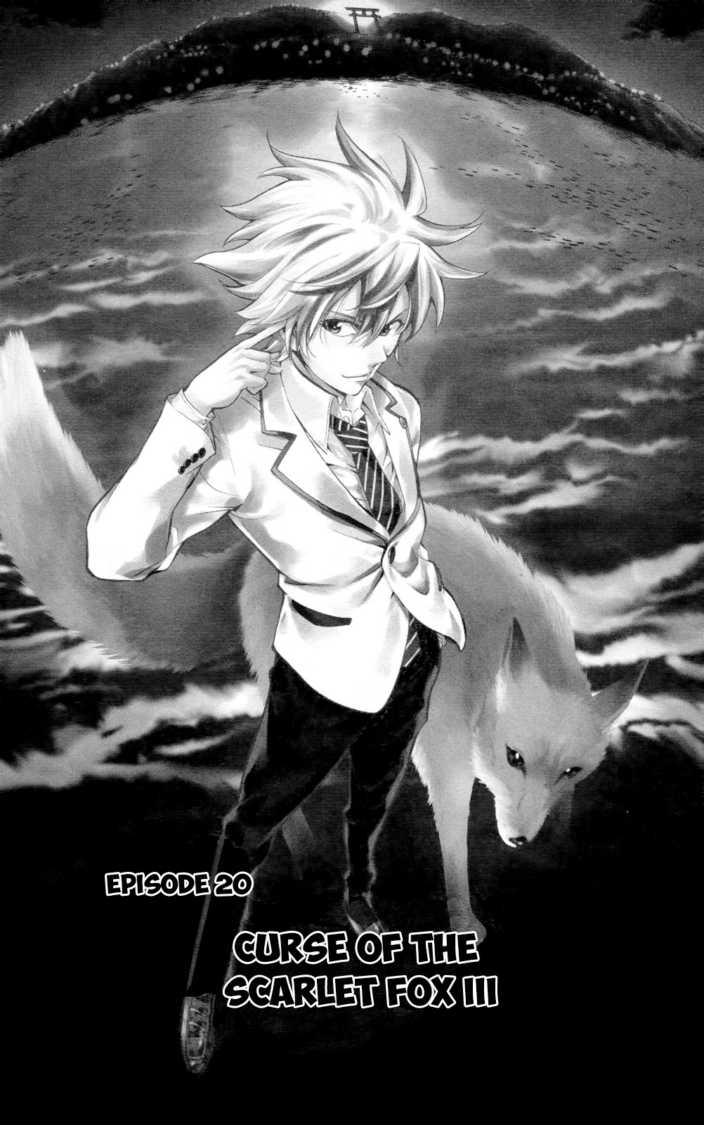 Chousuinou Kei - Makafushigi Jiken File Chapter 20 page 2 - Chapter 20: Curse Of The Scarlet Fox, Part 3