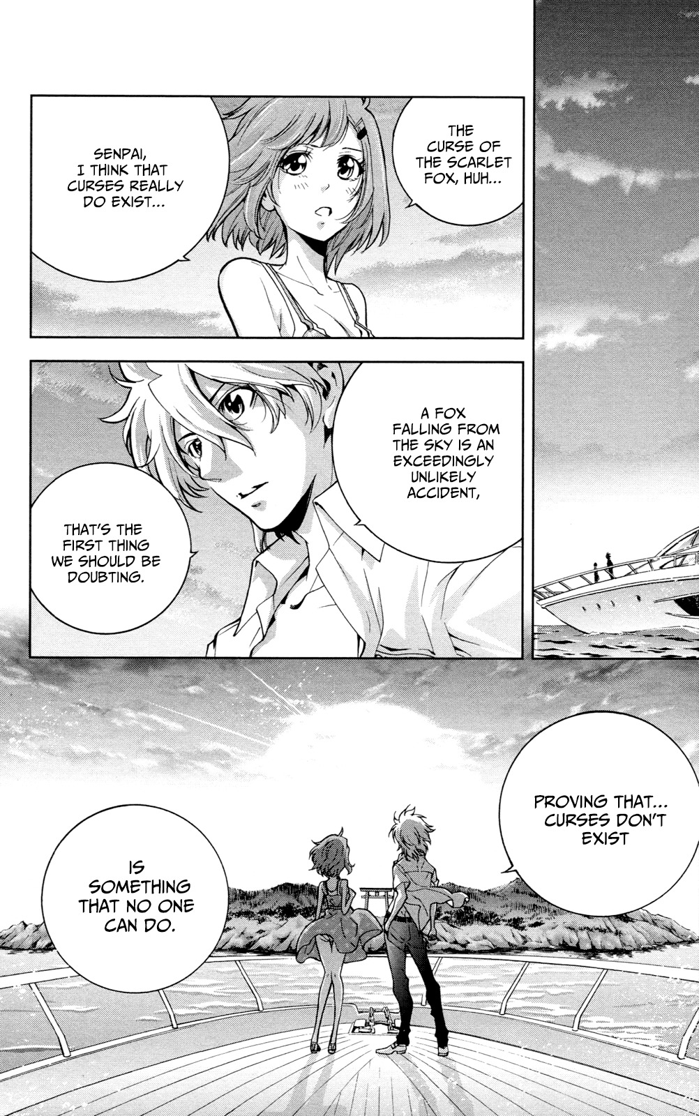 Chousuinou Kei - Makafushigi Jiken File Chapter 20 page 20 - Chapter 20: Curse Of The Scarlet Fox, Part 3