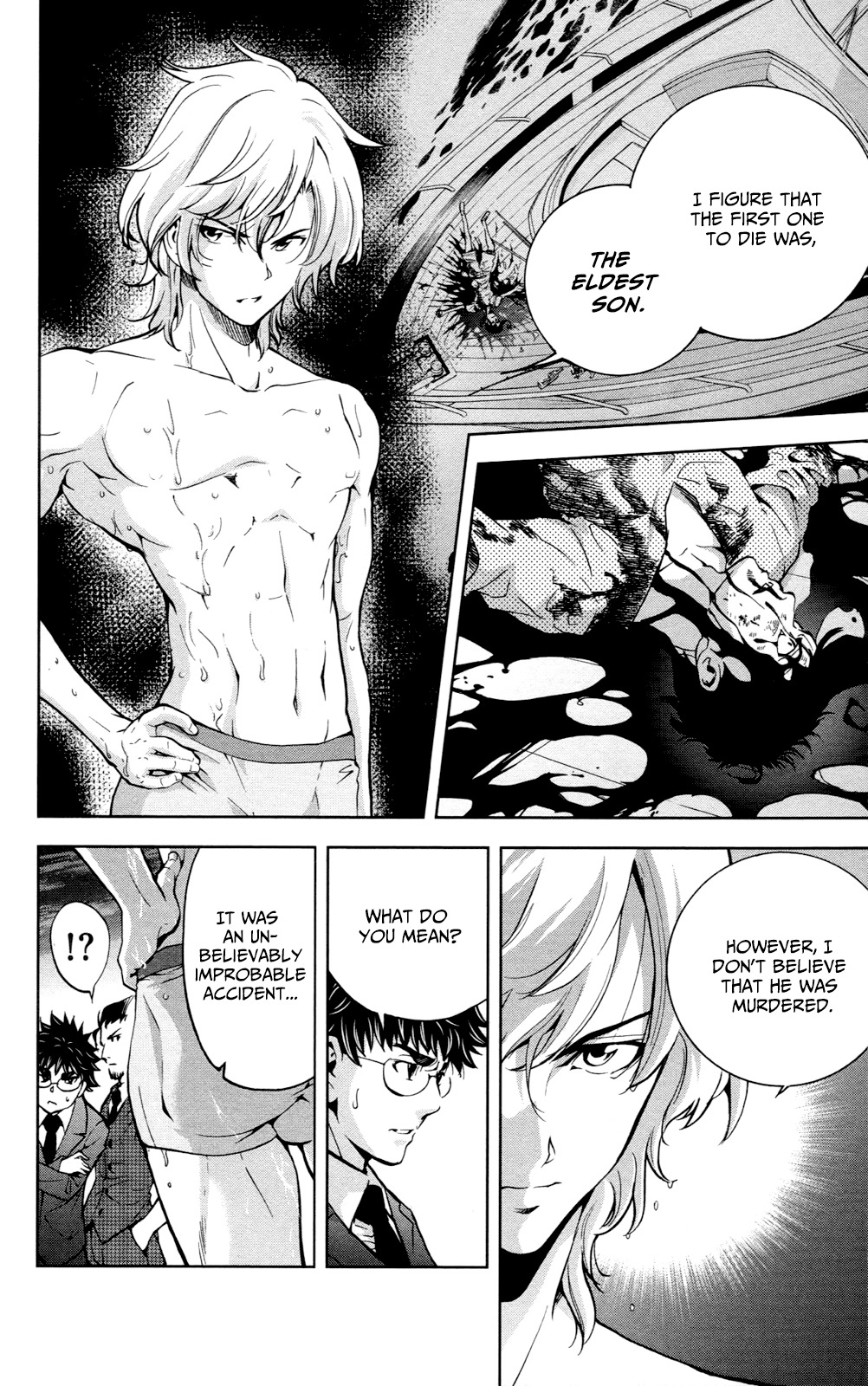 Chousuinou Kei - Makafushigi Jiken File Chapter 20 page 4 - Chapter 20: Curse Of The Scarlet Fox, Part 3