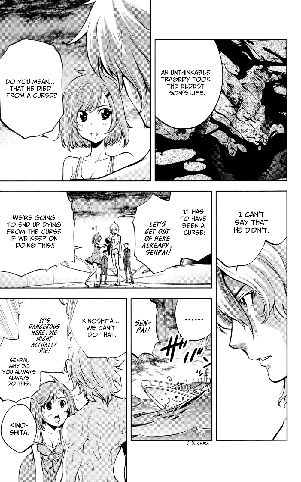 Chousuinou Kei - Makafushigi Jiken File Chapter 20 page 5 - Chapter 20: Curse Of The Scarlet Fox, Part 3