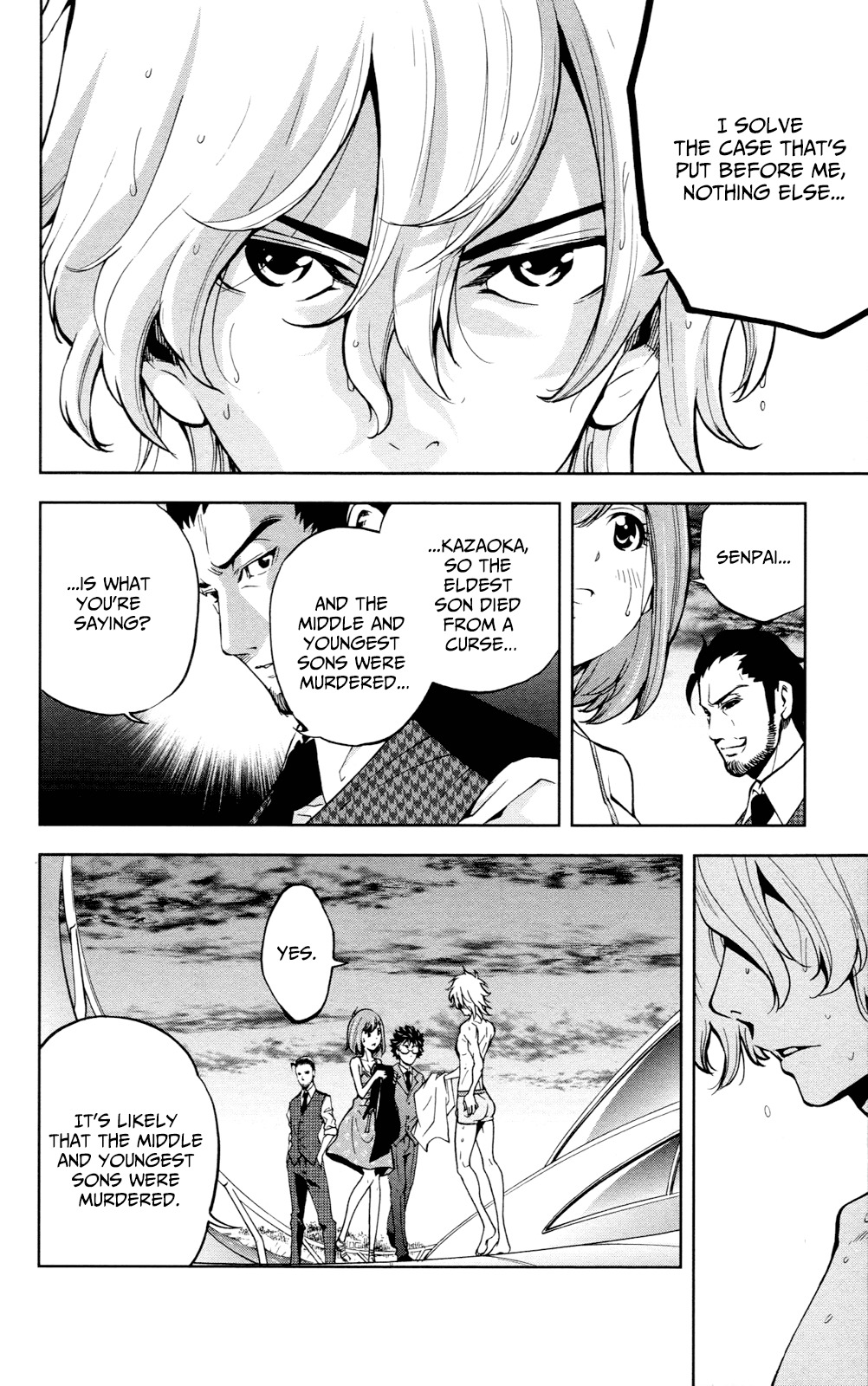 Chousuinou Kei - Makafushigi Jiken File Chapter 20 page 6 - Chapter 20: Curse Of The Scarlet Fox, Part 3