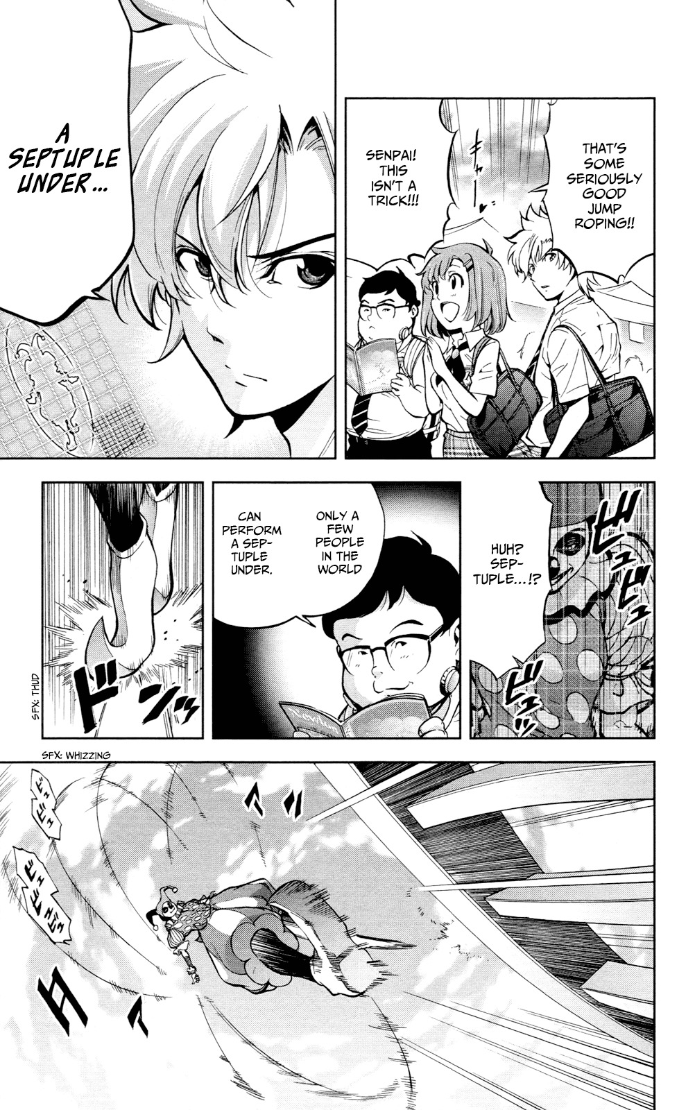 Chousuinou Kei - Makafushigi Jiken File Chapter 21 page 10 - Chapter 21: The Sad Street Performer, Part 1