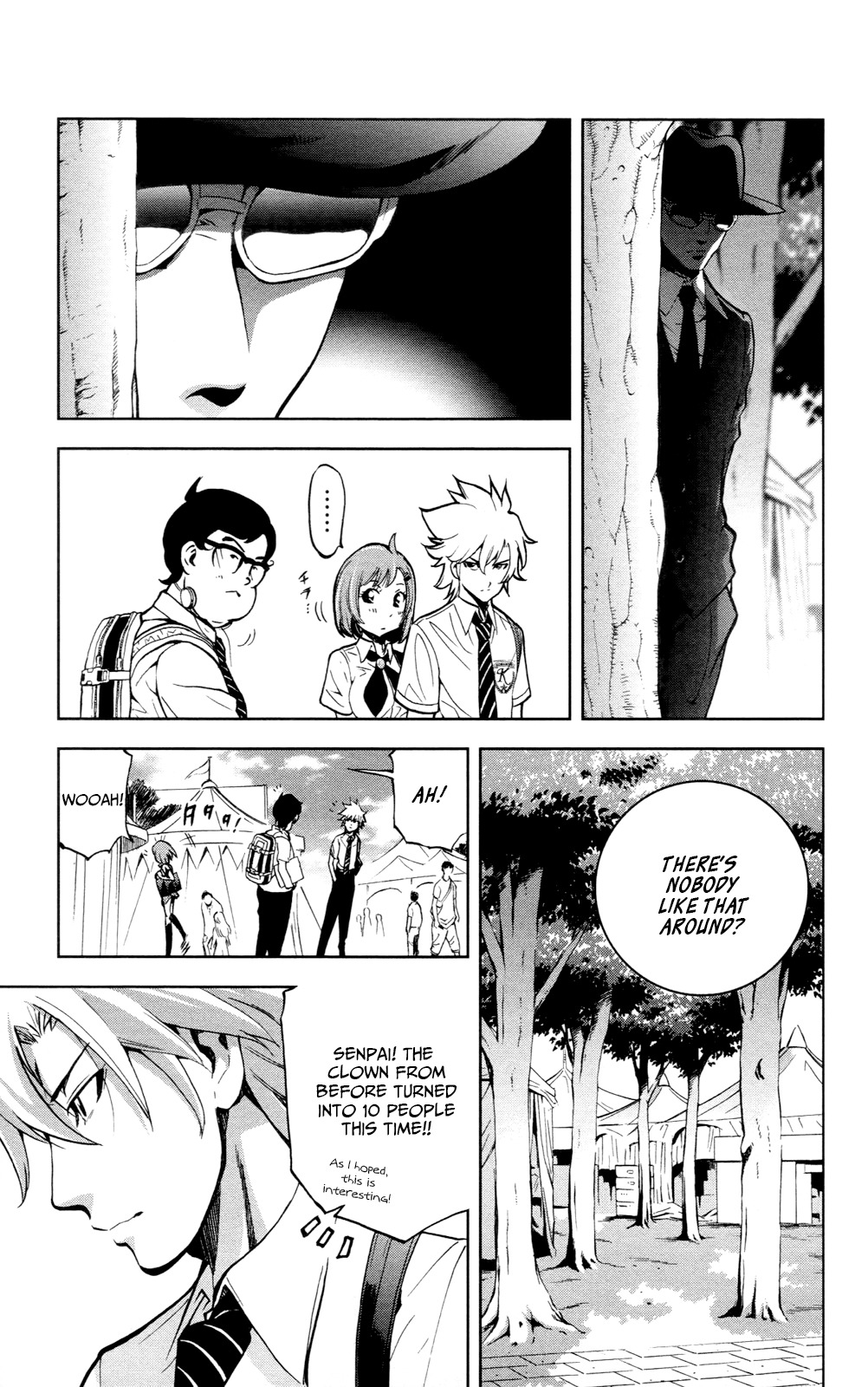 Chousuinou Kei - Makafushigi Jiken File Chapter 21 page 12 - Chapter 21: The Sad Street Performer, Part 1